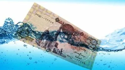 ممثل الصناعات الورقية: 