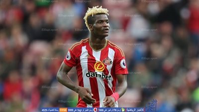 منتخب الجابون يستدعي نجم  سندرلاند لكأس أمم افريقيا