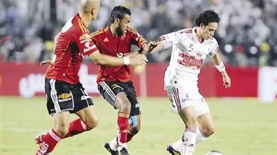 رقم سلبي لـ