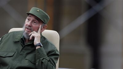 كوبا تحظر وضع اسم 