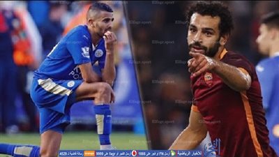 تقرير جزائري : محمد صلاح لا يستحق جائزة 