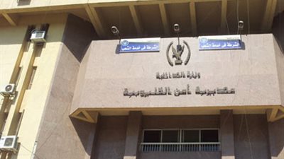 ضبط ورشتين سلاح بداخلهما 15 قطعة سلاح ناري و5 كجم مخدرات في بنها