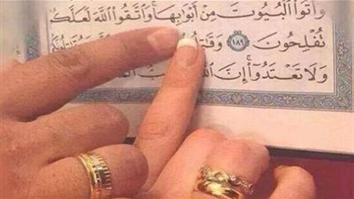 من حقوق الزوجة على زوجها في الاسلام!