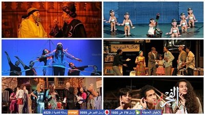  إسماعيل مختار: 