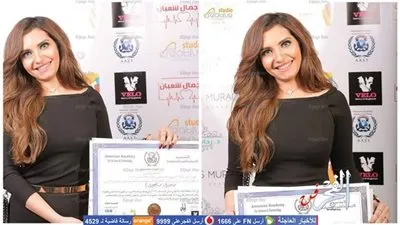 تكريم الإعلامية مى البحيرى من الأكاديمية الأمريكية في مؤتمر 