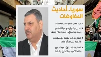 أهم أخبار سوريا اليوم.. المعارضة السورية تبدي استعدادها للتفاوض برعاية أممية