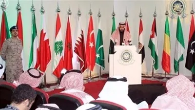 مصدر سعودي: سلطنة عمان تقرر الانضمام للتحالف لمحاربة الإرهاب