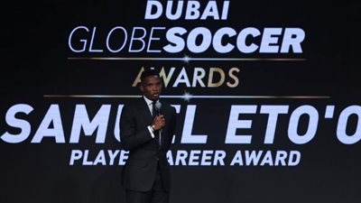 صامويل إيتو  يوجه الشكر إلى الإيطالي فابيو كابيلو