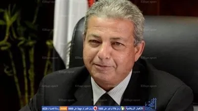 وزير الرياضة : قمة الأهلي والزمالك كبتروجت والمقاصة