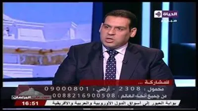 برلماني مطالبا بتغيير الحكومة: 