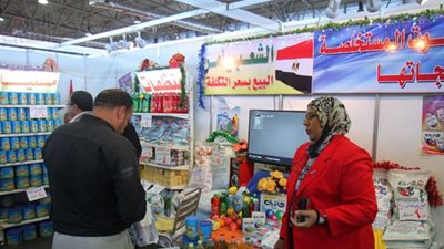 لمدة 4 أيام.. انطلاق فعاليات معرض 