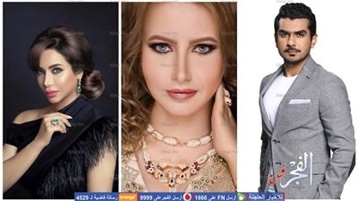 الكويتية مي العيدان تشن هجومًا حادًا على لجين عمران وخالد الشاعر والسبب !