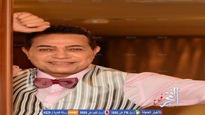 حكيم كامل العدد في رأس السنة