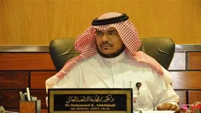 11 إعفاءً وتكليفاً لقيادات بـ