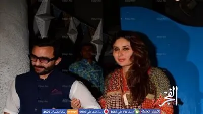 عشاء رومانسي يجمع كارينا كابور وسيف علي خان بعد ولادتها (صور)