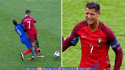 بكاء رونالدو ونهاية حقبة إسبانيا أبرز أحداث 2016   