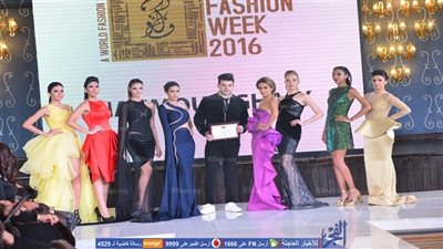 كوليكشن هاديء بألوان مختلفة بتوقيع 