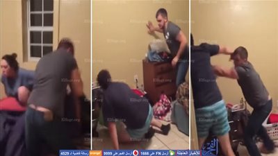 شاهد.. رد فعل زوج ضبط زوجته مع عشيقها داخل منزله (فيديو)