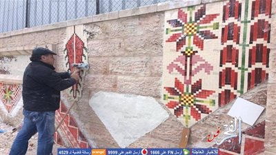 الانتهاء من أكبر جدارية بالقدس الشرقية نهاية 2016