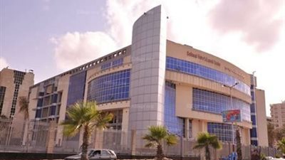 تعرف على المركز الثقافي الترفيهي 