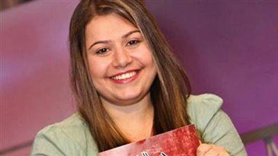 عاجل.. منع سلمى صباحي من السفر للإمارات  