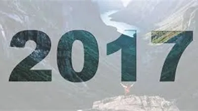 خمس تقنيات 'ثورية' قد تستخدمها في العام الجديد