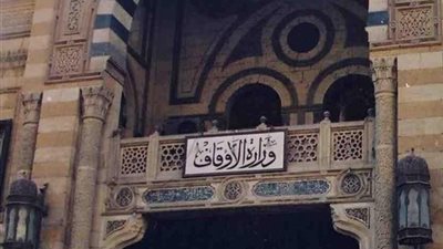 الأوقاف: خطبة الجمعة المقبلة بعنوان 