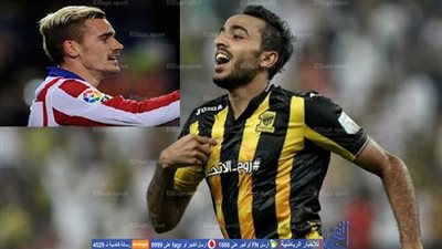 التشكيل الرسمي لقمة اتحاد جدة وأتلتيكو مدريد الإسباني.. كهربا في مواجهة جريزمان