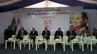 مطروح في أسبوع: 