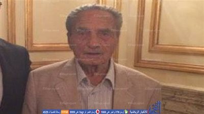 الجبلاية تنعى 