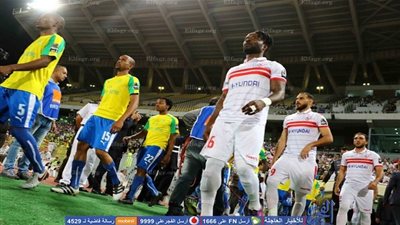 بالأرقام.. كشف حساب الزمالك في 2016