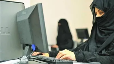 البدء في تعيين سعوديات للعمل في الـ