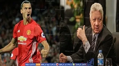 مرتضى منصور Vs إبراهيموفيتش .. وصراع الأكثر جدلا وإثارة