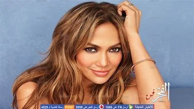 هكذا ردت جنيفر لوبيز على ريهانا بعد إلغاء متابعتها (صورة)