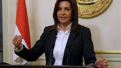  وزيرة الهجرة تهنئ المصريين في الخارج بالعام الجديد