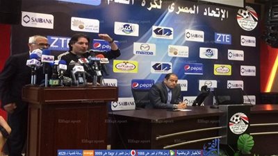 كوبر : منتخب مصر فوق الجميع 
