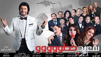 3 مليون جنيه إيراد الموسم الصيفي وإنتاج ثلاث عروض مسرحية