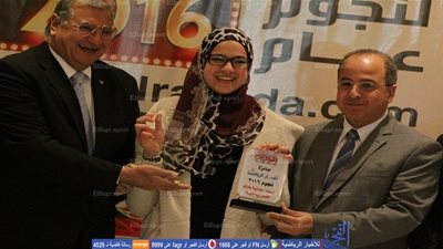 هداية ملاك أفضل رياضية في 2016 (صور)