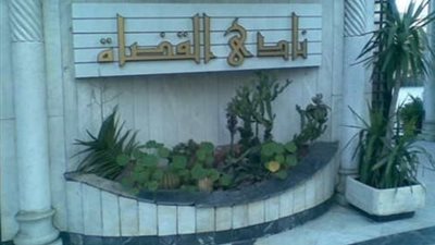 تشكيل لجنة لإعادة فرز انتخابات نادي القضاة.. وتأجيل دعوى البطلان لـ 15 يناير 