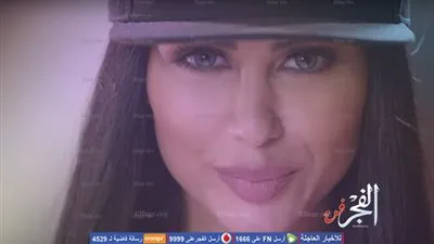 تعرف علي بطلة كليب تامر حسني ورسالتها له (صور)