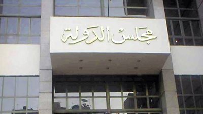 تعرف على المستشار فؤاد عبدالفتاح.. أمين عام مجلس الدولة الجديد