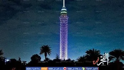 برج القاهرة يُضيء أنواره احتفالًا برأس السنة