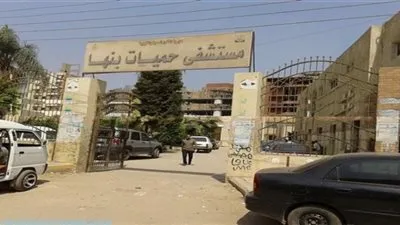 افتتاح 3 مراكز لعلاج الفيروسات الكبدية وتجهيز 10 أسرة للعناية بـ