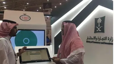 الخدمة الأسرع عالمياً في 