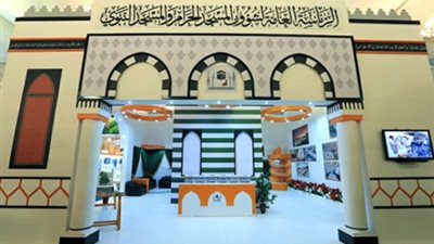 فتح باب التسجيل للوظائف الموسمية بالمسجد النبوي