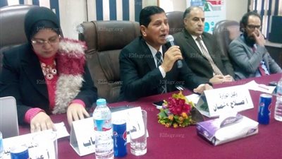 انطلاق مشروع 