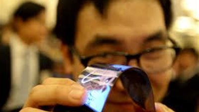 150 مليون شاشة AMOLED مرنة سيتم شحنها في الأسواق في 2017 