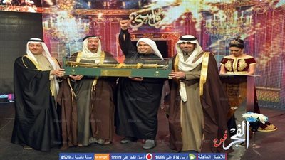 سعودي يقتنص لقب النسخة الرابعة من مسابقة 