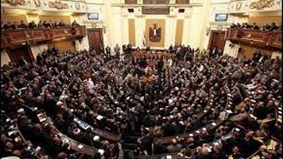 غدًا.. برلمان شباب القاهرة في جلسة عامة بمجلس النواب