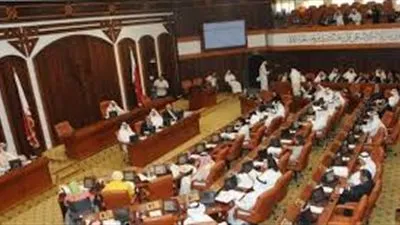 مجلس الشورى البحريني يدين الهجوم الإرهابي على أحد السجون